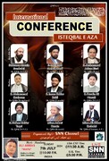 इमाम हुसैन (अ.स.) का पैगाम दुनिया तक पहुंचाएं, मौलाना महबूब आबिदी