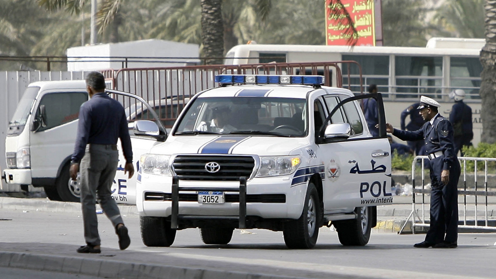 اعتقالُ بحرينيٍ بعد عودته من ايران إلى بلاده