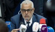 رئيس الوزراء المغربي الاسبق: ايران هي محور المقاومة بكل صراحة