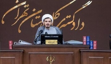 منافقین بازگردند و در قبال اَعمالی که انجام داده‌اند از خود دفاع کنند