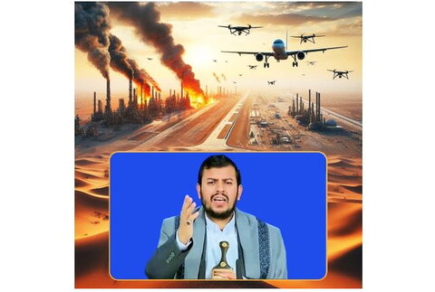 رهبر انصارالله یمن