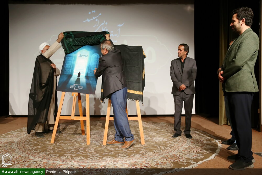 "مردمداری" نخ تسبیح زندگی علمای دین / الگودهی به جوان امروز با ترسیمسازی زندگی بزرگان