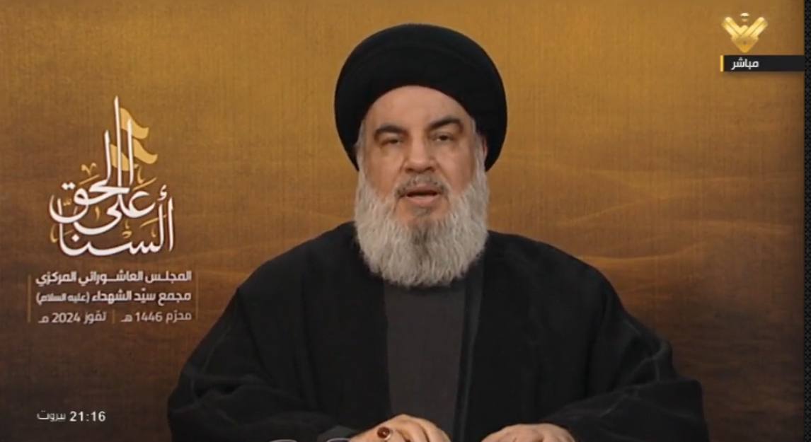 Sayyed Nasrallah Calls for Muslim Solidarity with Gaza