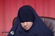 محكمة جنايات الكرخ تُصدر حكما بالاعدام بحق زوجة أبي بكر البغدادي