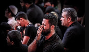 Tears for Tragedy of Imam Hussain