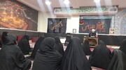 تصاویر/ برگزاری مراسم عزاداری محرم در مدارس علمیه خواهران لرستان