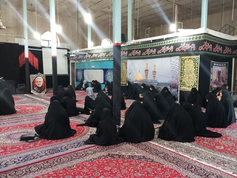 تصاویر برگزاری مراسم عزاداری محرم در مدارس علمیه خواهران لرستان