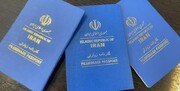 اطلاعیه اداره گذرنامه قم درباره گذرنامه‌های زیارتی طلاب و دانشجویان