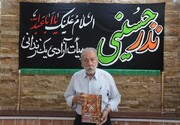 کمک هیئت عزاداران کوی محمدی(پنبه کاران) یزد به آزادی زندانیان