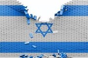 نابودی اسرائیل از نگاه و قلم کارشناسان صهیونیست