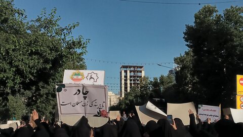 تصاویر راهپیمایی روز ملی عفاف و حجاب در مشهد