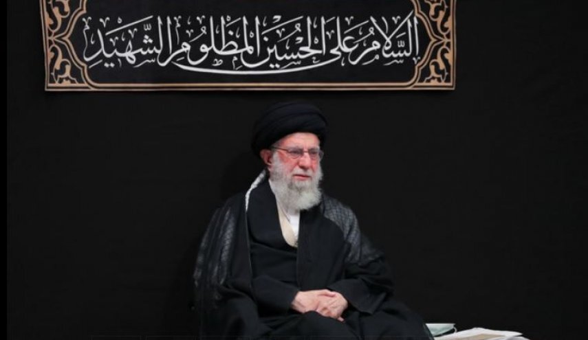 بالفيديو/ قائد الثورة يبيّن فوائد إقامة مجالس عزاء الإمام الحسين عليه السلام (مترجم) بالفيديو/ قائد الثورة يبيّن فوائد إقامة مجالس عزاء الإمام الحسين عليه السلام (مترجم)