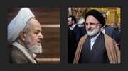 تسلیت رئیس دفتر عقیدتی سیاسی فرماندهی کل قوا به حجت الاسلام حجازی