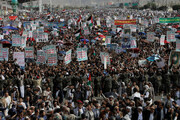 Yemenis Stage Massive Rally in Support of Gaza