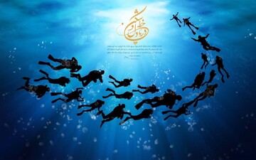 اولین یادواره غواصان دریادل و شهدای عملیات رمضان در زنجان برگزار می شود