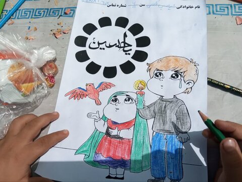 تصاویر/برگزاری همایش شیرخوارگان حسینی در اراک