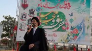 تجمع بزرگ عفاف و حجاب در اردستان همراه با یادواره شهدای بانو