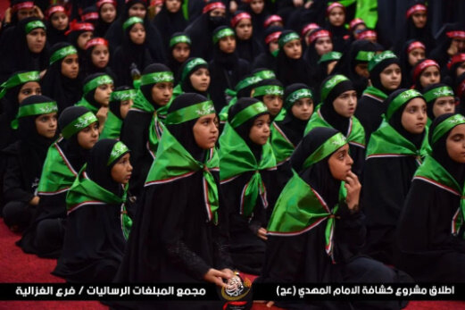 بالصور/ مهرجان حسيني بعنوان (فتية آمنوا) يقيمها مجمع المبلغات الرساليات في بغداد