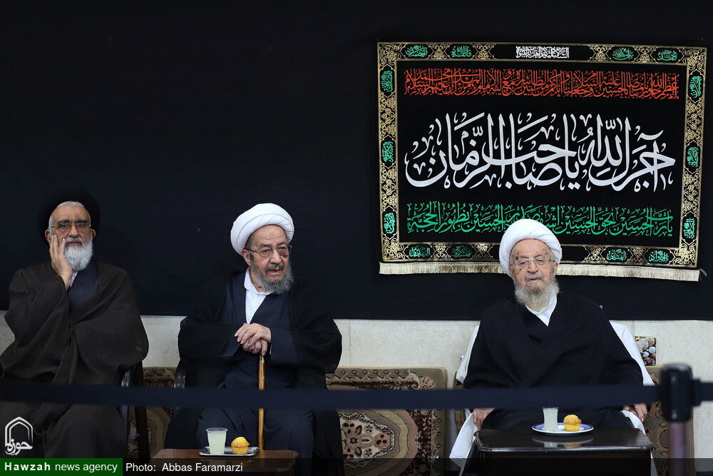 Mourning Ceremony held at Grand Ayat. Makarem Shirazi's House