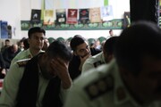 تصاویر/ مراسم عزاداری سالار شهیدان در جمع نیروهای انتظامی با حضور نماینده ولی فقیه در لرستان