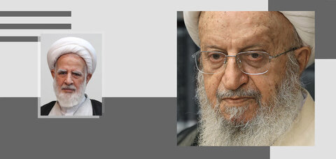 Grand Ayatollah Makarem