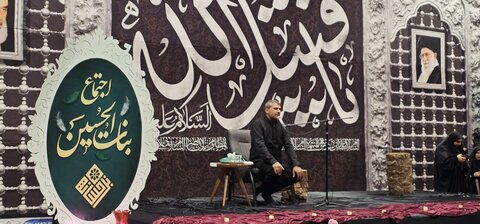 اجتماع بزرگ دخترانه " بنات‌الحسین علیه‌السلام" در همدان برگزار شد