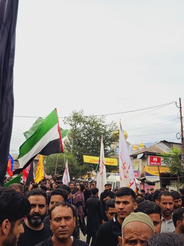 کشمیر