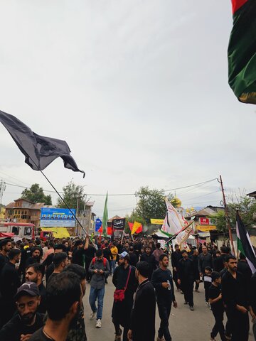 کشمیر