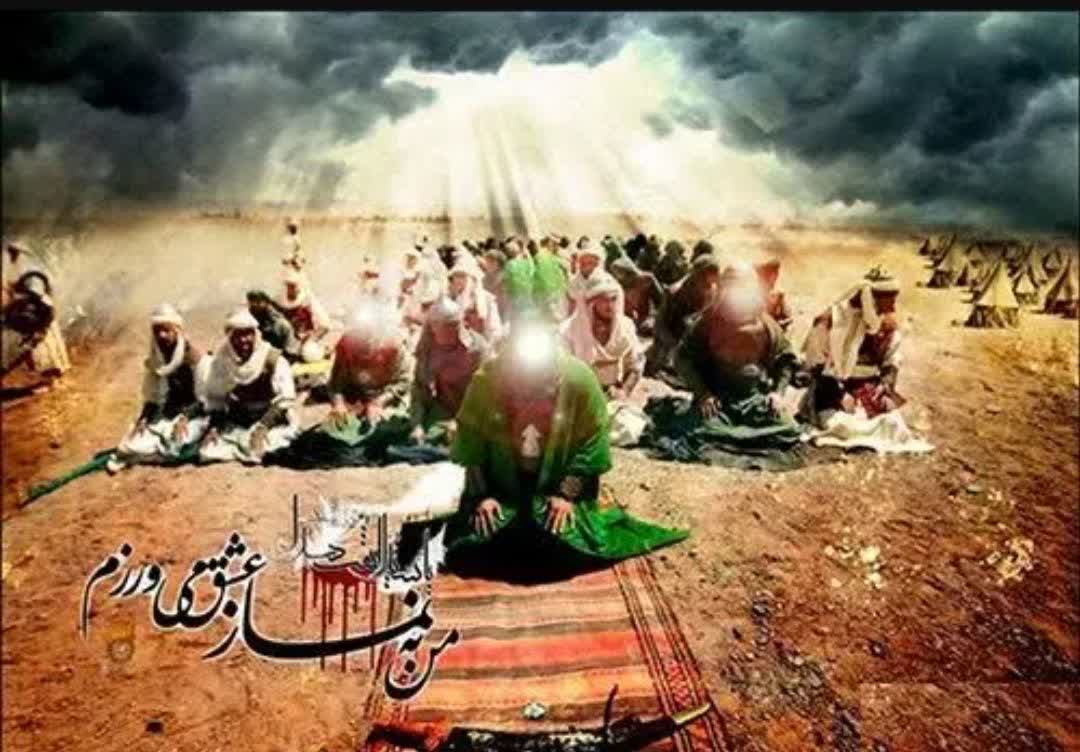 نماز امام حسین(ع) در ظهر عاشورا تجلّی اوج عبودیت است