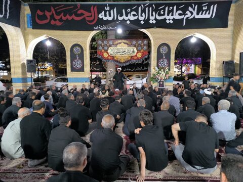 تصاویر/ مراسم عزاداری امام حسین (ع) در مسجد بقیة الله ارومیه