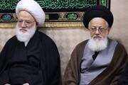 بالصور/ آية الله اليعقوبي يحضر مجلس عزاء الإمام الحسين (عليه السلام) في مكتب الإمام الخامنئي في النجف