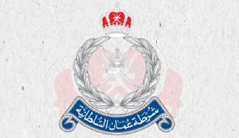 الشرطة في عُمان