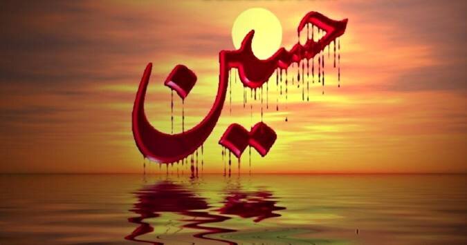 بالفيديو/ مقتل الامام الحسين (ع) بصوت الشيخ عبد الزهراء الكعبي بالفيديو/ مقتل الامام الحسين (ع) بصوت الشيخ عبد الزهراء الكعبي