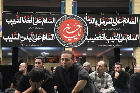 تصاویر/  مراسم سوگواری شام غریبان اباعبدالله الحسین علیه السلام در مصلی ارومیه