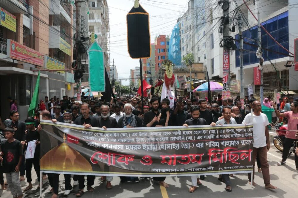 খুলনায় পবিত্র আশুরা পালিত খুলনায় (বাংলাদেশ) পবিত্র আশুরা পালিত