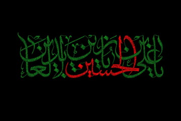 نقش امام سجّاد (ع) در حماسه عاشورا چه بود؟