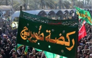 فیلم | مراسم هروله طویریج در کربلا برگزار شد