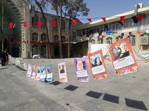 تصاویر/نمایشگاه جواهرانه با موضوع عفاف و حجاب در ساوه