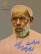 भारतीय धार्मिक विद्वानों का परिचय | अल्लामा ग़ुलाम हुसैन हैदराबादी