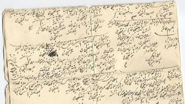 بررسی الزامات پیشینی اجرای قانون اعتبارزدایی از اسناد عادی