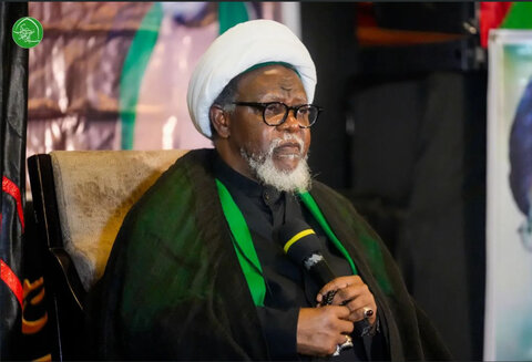Sheikh Ibrahim Zakzaky attaneds Imam Hussain's Mourning Ceremony