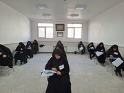 رقابت بیش از ۴۳۰ بانوی لرستانی برای ورود به حوزه علمیه خواهران