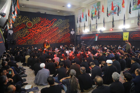 Mourning Ceremony at Qom Art and Media Board