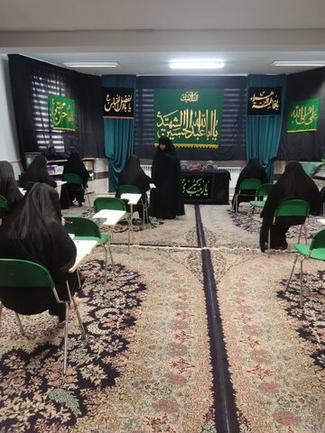 تصاویر برگزاری آزمون ورودی حوزه‌های علمیه خواهران در استان البرز