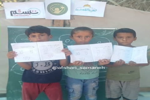 تحصیل در زیر بمباران ؛ نمادی از اراده کودکان فلسطینی برای پیروزی  + عکس