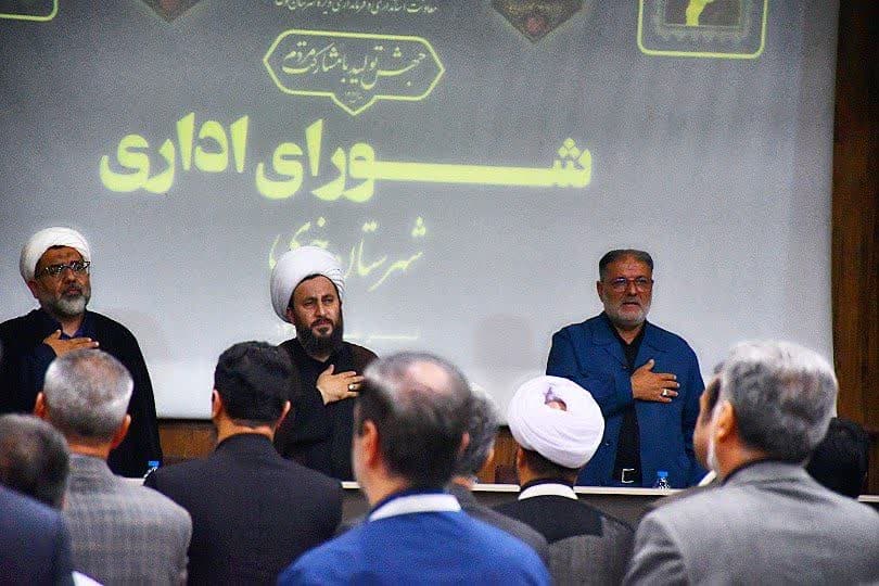 تصاویر/ جلسه شورای اداری شهرستان خوی