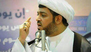 رژیم بحرین به سیاست های سرکوبگرانه خود ادامه داده و علما را مورد بازجویی و اهانت قرار می دهد