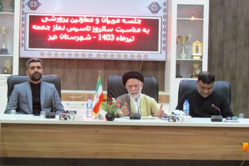 امام جمعه سخنگوی نظام اسلامی است