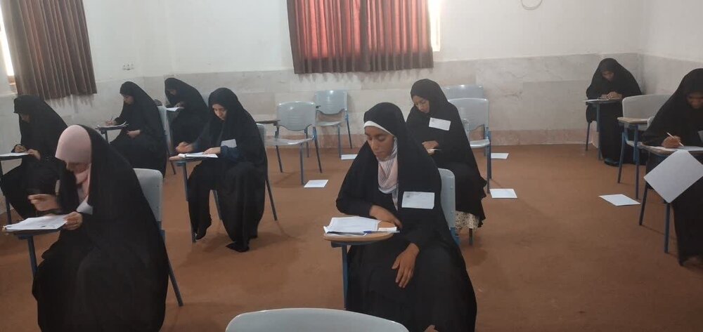 برگزاری آزمون ورودی مقاطع عمومی و تکمیلی حوزه علمیه خواهران هرمزگان+ عکس