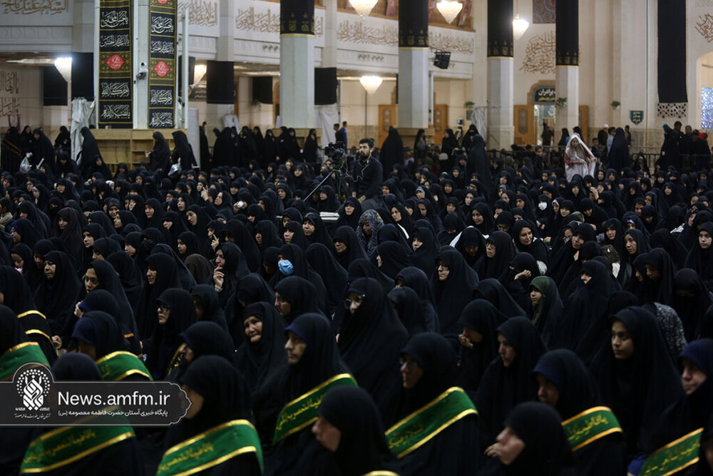 شرکت بیش از ۲۲ هزار نفر در محفل عزاداری بانوان حرم بانوی کرامت + تصاویر